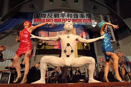 Shibusashirazu Orchestra (foto 3)