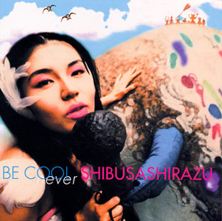 Shibusashirazu Orchestra (foto 7)