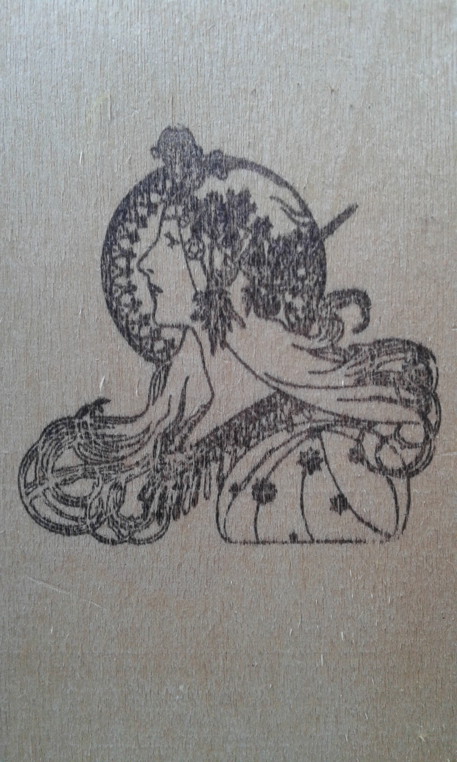 ExLibris