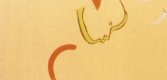 Miles Ahead (Foto 3))