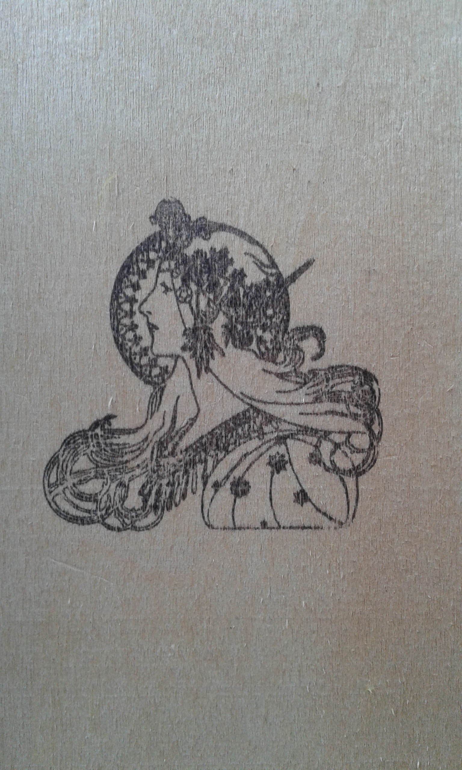 Ex Libris (2)