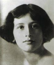 SIMONE WEIL (FOTO 1)