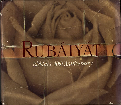 RUBAIYAT FOTO 1