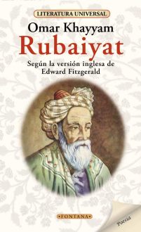 RUBAIYAT FOTO 3