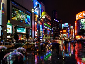 TOKIO (FOTO 1)