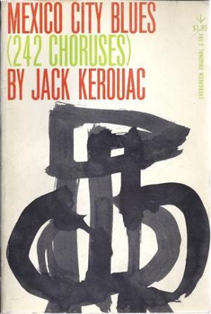 MEXICO CITY BLUES II (FOTO 2)