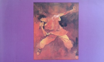 CORRIENTES DE LO ALTERNO VOL. II FOTO 2