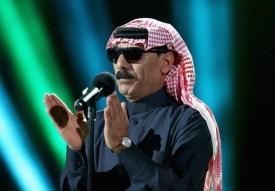 OMAR SOULEYMAN (FOTO 1)