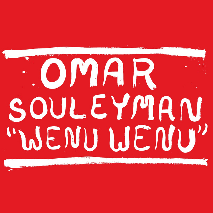 OMAR SOULEYMAN (FOTO 2)