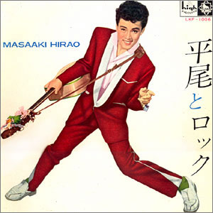 SINOPSIS 44 (FOTO 2)