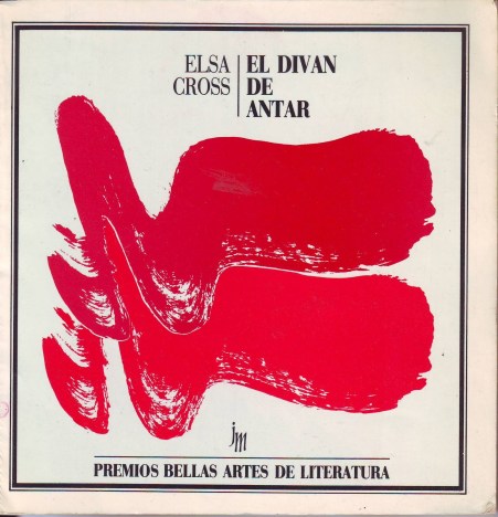 EL DIVÁN DE ANTAR (FOTO 1)