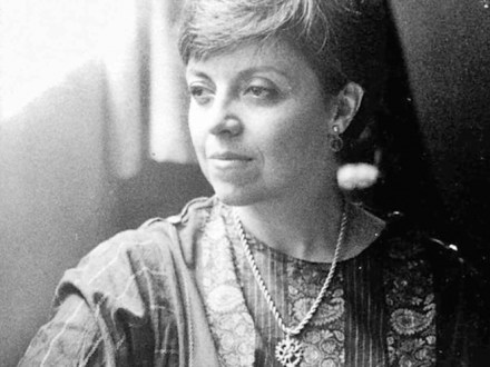 EL DIVÁN DE ANTAR (FOTO 2)